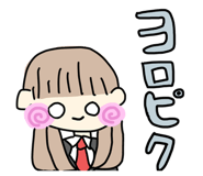 842818331