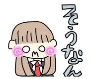 842818335
