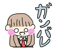 842818340