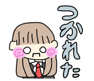 842818342
