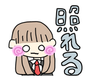 842818343