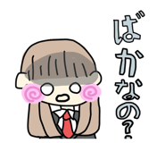 842818344