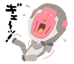 8428186