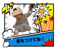 842818731