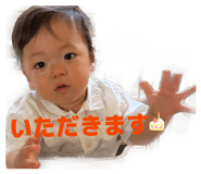 842818744