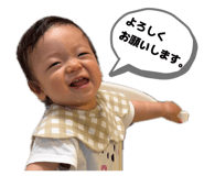 842818745