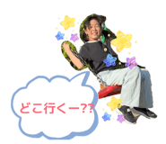 842818927