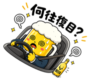 842818995