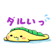 842819057
