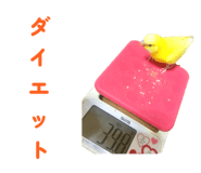 842819123