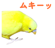 842819138