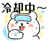 842819200