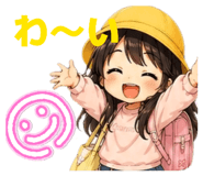 842819203