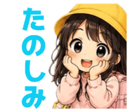 842819204