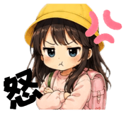 842819208