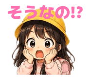 842819209