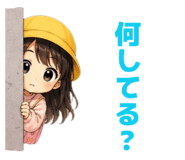 842819215