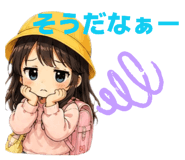 842819220