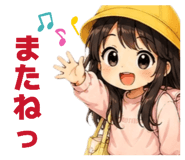 842819221