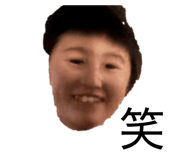 842819467