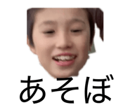842819468