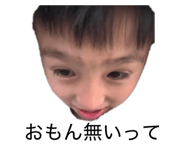 842819469