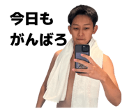 842819517