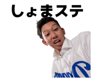 842819520