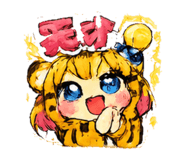 842819731