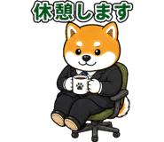 842819909
