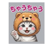 842820102