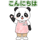 842820122