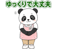 842820126