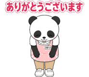 842820129