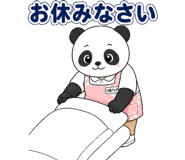 842820137