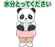 842820140