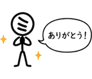 842820163