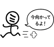 842820167