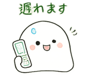 842820235