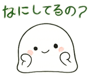 842820236