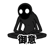 842820284