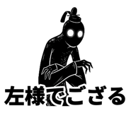 842820286
