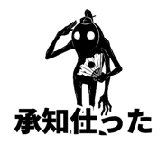842820288
