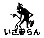 842820290