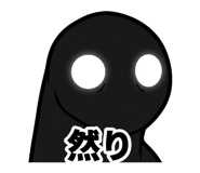842820291