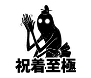 842820292