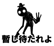 842820296