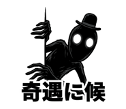 842820297