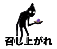 842820300
