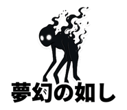 842820301